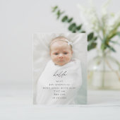 書モダン道誕生のお知らせ 案内ポストカード (スタンド正面)