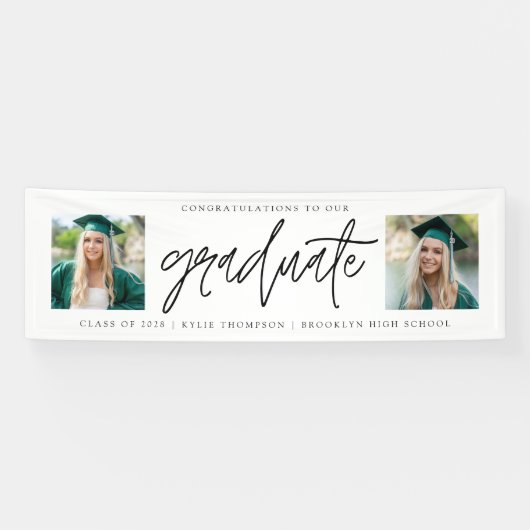 書モダン道2枚の写真卒業おめでとう 横断幕 (横)