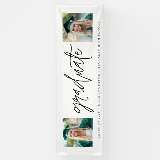 書モダン道2枚写真卒業 横断幕 (縦)