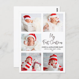 書モダン道5枚の写真マイ初めてのクリスマス ポストカード