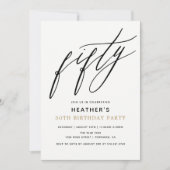 書モダン道50歳の誕生日パーティー 招待状 (正面)