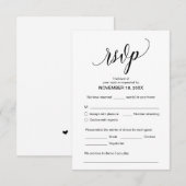 書モダン道、ブラック、結婚のディナーRSVP エンクロージャーカード (正面/裏面)