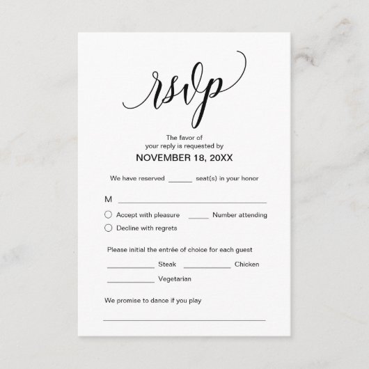 書モダン道、ブラック、結婚のディナーRSVP エンクロージャーカード (正面)