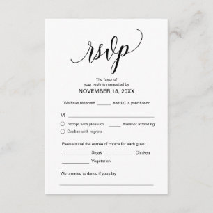 書モダン道、ブラック、結婚のディナーRSVP エンクロージャーカード