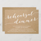 書モダン道 |リハーサルディナー招待状 招待状 (正面/裏面)