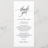 書モダン道、場所設定ありがとうございました プログラム (正面)