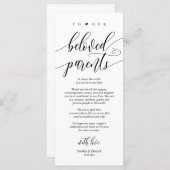 書モダン道、場所設定サンキューカード プログラム (正面/裏面)