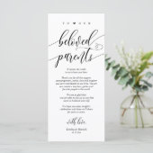 書モダン道、場所設定サンキューカード プログラム (スタンド正面)