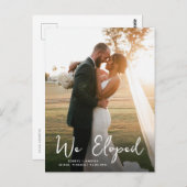 書ユニーク結婚モダンの発表 ポストカード (正面/裏面)