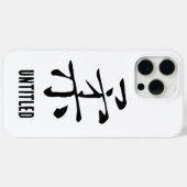 書中国の道 – ソフト#001- Case-Mate iPhoneケース (裏面 (横))