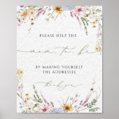 書住所ベビーシャワー住所 ポスター (正面)