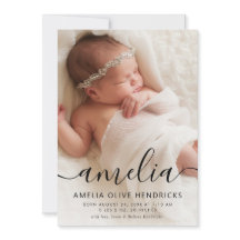 書名写真誕生のお知らせ