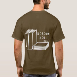 書庫生活 Tシャツ