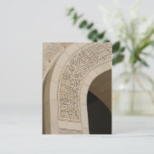 書弓 ポストカード (スタンド正面)