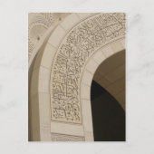 書弓 ポストカード (正面)