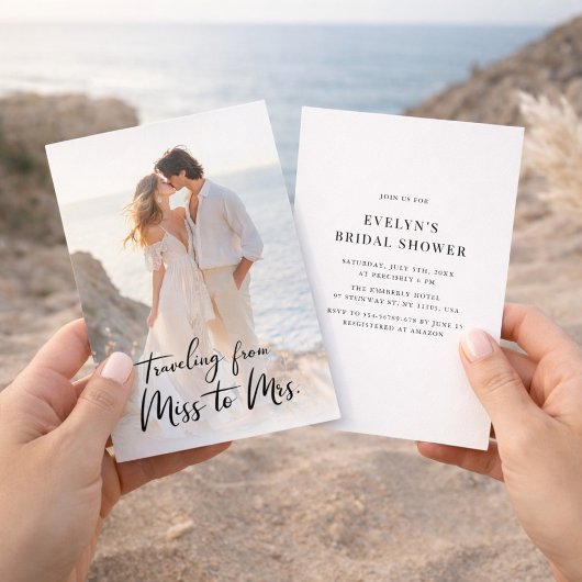 書恋しく思書のブライダルシャワー写真 招待状