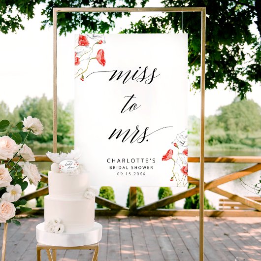 書恋しく思道のブライダルシャワーのサインへ ポスター