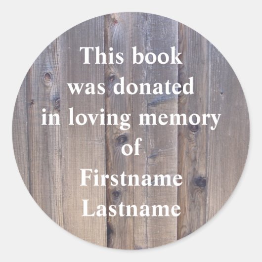 書籍の寄付のシール木材 ラウンドシール (正面)