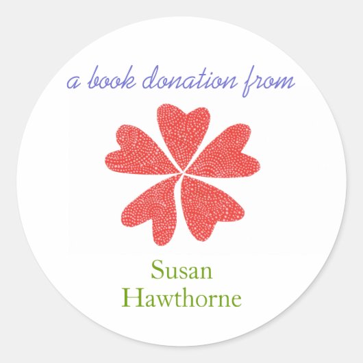 書籍の寄付のステッカー – 咲くハート ラウンドシール (正面)