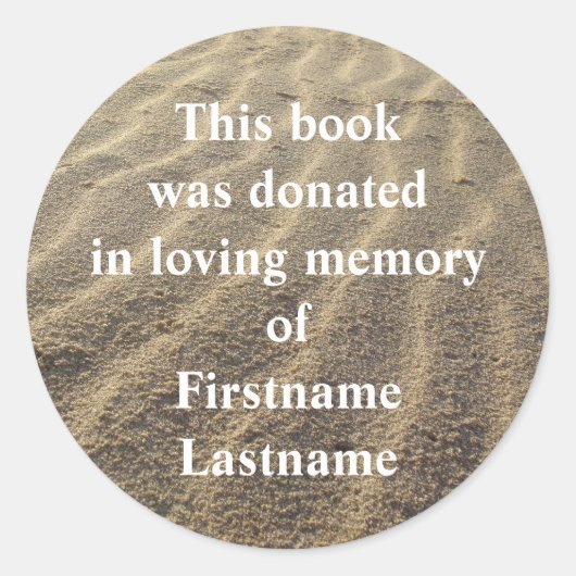 書籍の寄付ステッカー砂 ラウンドシール (正面)