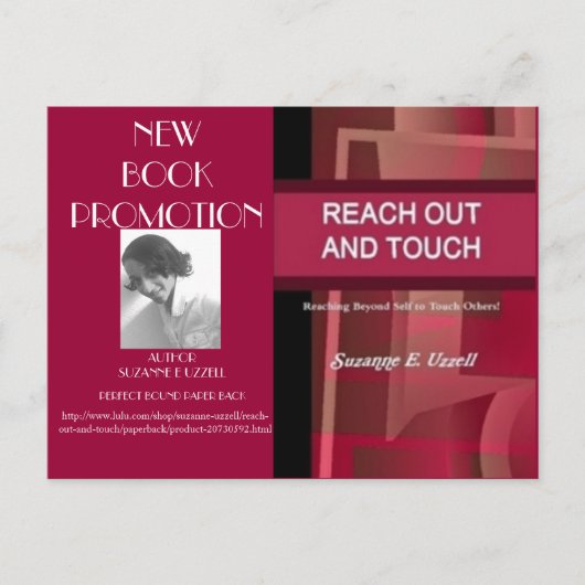 書籍プロモーション収集 ポストカード (正面)