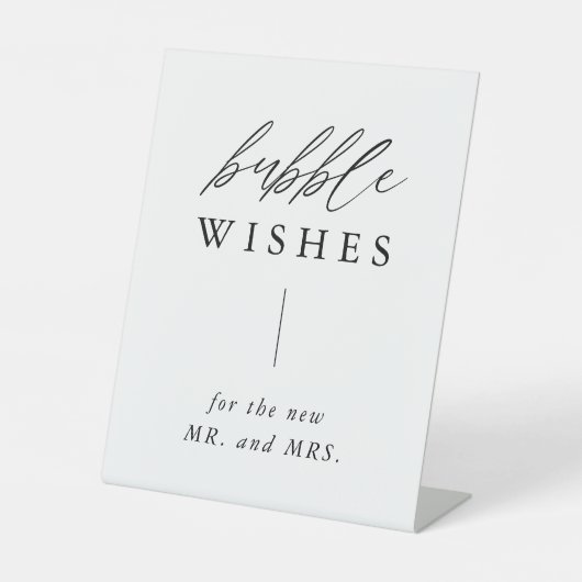 書素朴道のバブルの願いが消える 台座サイン (正面)