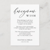 書素朴道ハネムーンの願い エンクロージャーカード (正面)