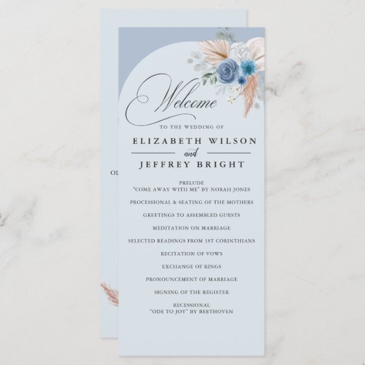 書素朴道ボホダスティブルーパンパ結婚ス プログラム (正面/裏面)