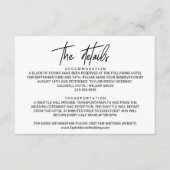 書道お洒落の結婚詳細カード エンクロージャーカード (正面)