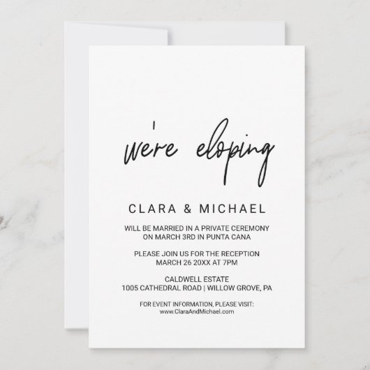 書道お洒落の駆け落ち 招待状 (正面)