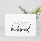 書道お洒落は僕の花嫁になってくれ 招待状 (スタンド正面)