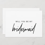 書道お洒落は僕の花嫁になってくれ 招待状 (正面/裏面)