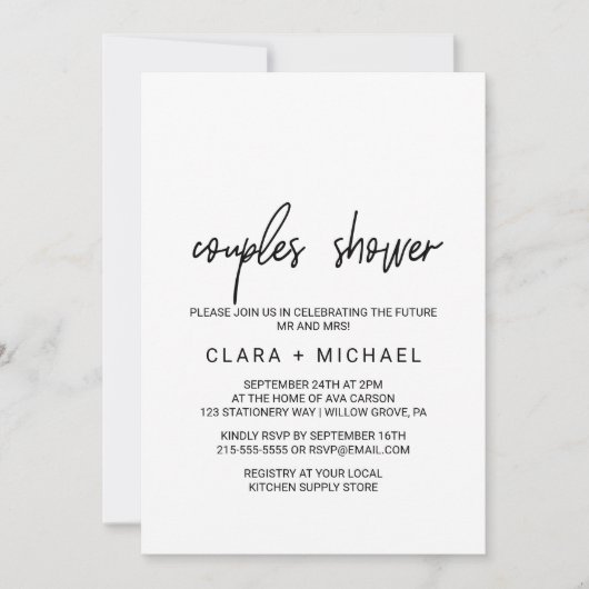 書道お洒落カップルのシャワー 招待状 (正面)