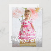 書道かわいらしハッピーイースター写真 シーズンポストカード (正面/裏面)