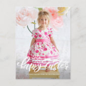 書道かわいらしハッピーイースター写真 シーズンポストカード (正面)