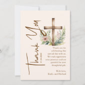 書道が緑素朴の洗礼を越える サンキューカード (正面)