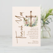 書道が緑素朴の洗礼を越える サンキューカード (スタンド正面)