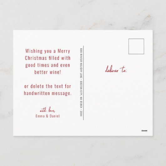 書道で最も素晴らしい時間クリスマス シーズンポストカード (裏面)