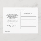 書道とハート日付はがきを保存 案内ポストカード (裏面)