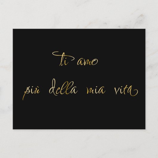 書道のイタリアン愛 ポストカード (正面)