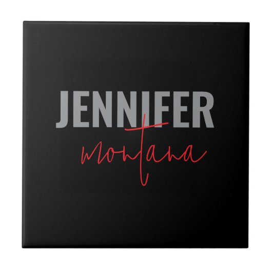 書道のエレガントプレーン独自の名前を追加 タイル (正面)