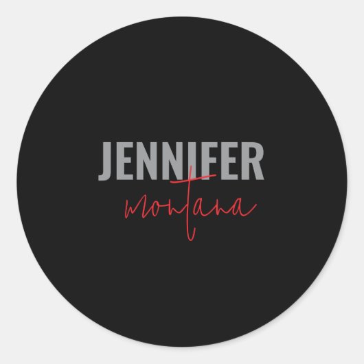 書道のエレガントプレーン独自の名前を追加 ラウンドシール (正面)