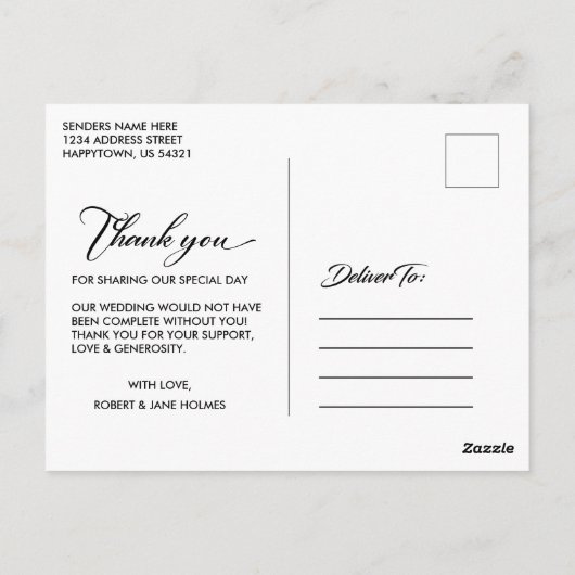 書道のフローラ結婚の木素朴材ありがとう ポストカード (裏面)