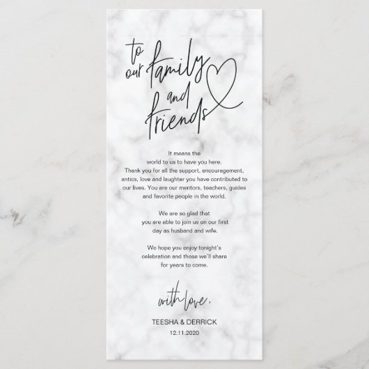 書道の場モダン所設定サンキューカード プログラム (正面)