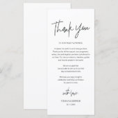 書道の場モダン所設定サンキューカード プログラム (正面/裏面)