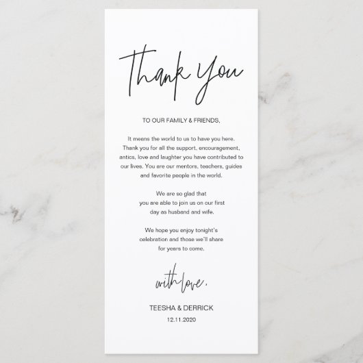 書道の場モダン所設定サンキューカード プログラム (正面)