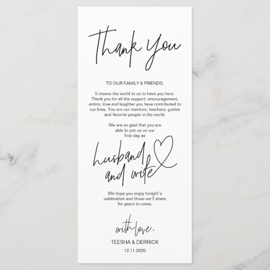 書道の場モダン所設定サンキューカード プログラム (正面)