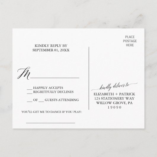 書道の暗エレガント色フローラ曲のリクエストRSVP インビテーションポストカード (裏面)