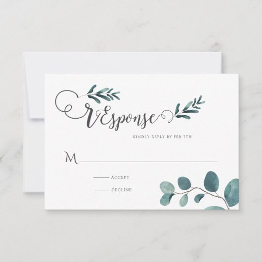 書道の森の緑 出欠カード (正面)