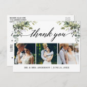 書道の水彩緑結婚の緑ありがとう ポストカード (正面/裏面)